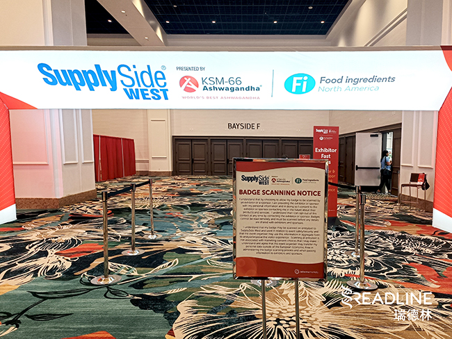SupplySide West 2023, Booth No. 2383