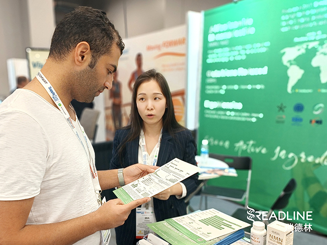 SupplySide West 2023, Booth No. 2383