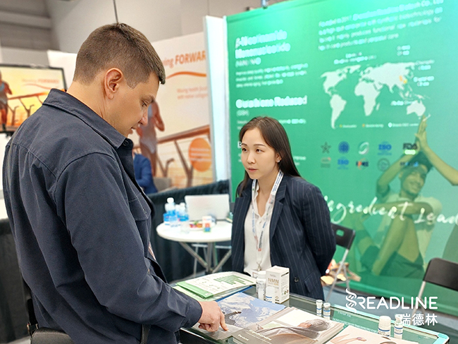 SupplySide West 2023, Booth No. 2383