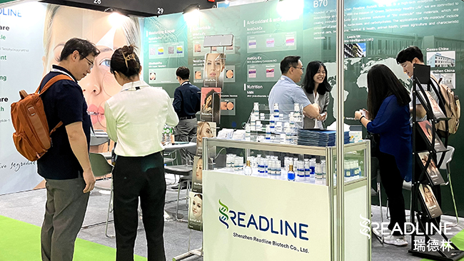 In-cosmetics Asia 2023, Booth No. B70