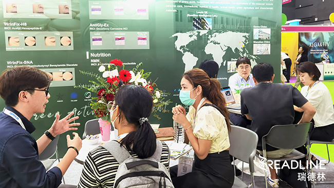 In-cosmetics Asia 2023, Booth No. B70
