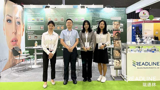 In-cosmetics Asia 2023, Booth No. B70