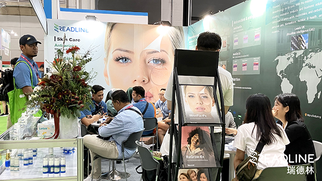 In-cosmetics Asia 2023, Booth No. B70