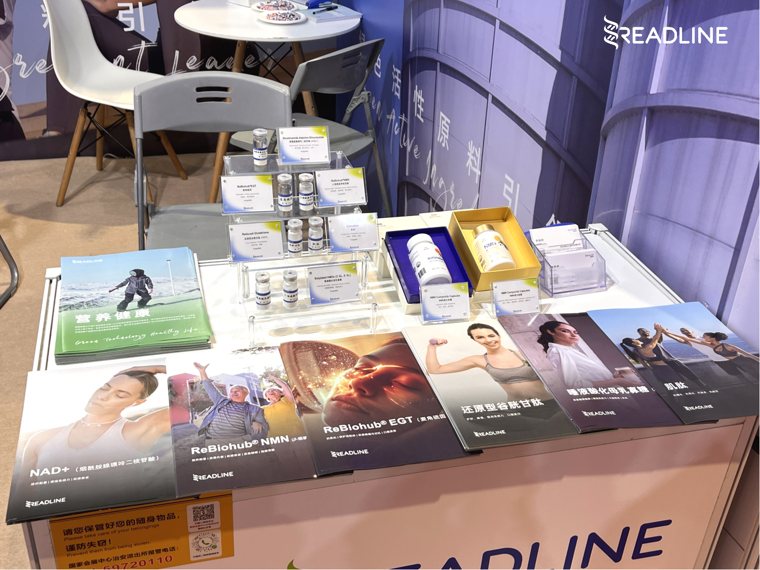 Hi & Fi Asia-China 2025, Booth No. 41D92