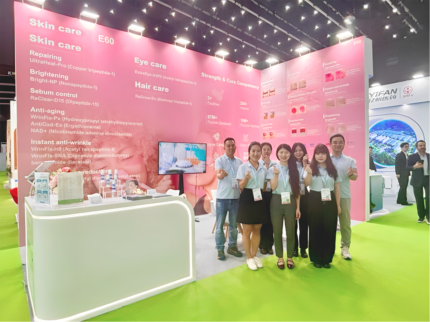 in-cosmetics Latin America, booth NO. T23